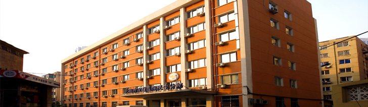 腾博会集团中国官网-诚信为本,专业服务!