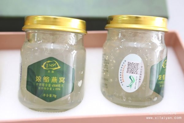 首批马来西亚溯源瓶装即食燕窝输往中国