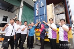 首批马来西亚溯源瓶装即食燕窝输往中国,重磅来袭！首个装载瓶