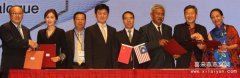 3亿合约，中国可网购马来西亚燕窝,左起为李育良、俞明子